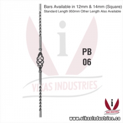 Wrought Iron Panel Bar