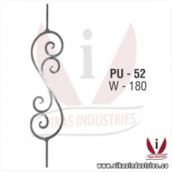 Wrought Iron Panel Unit