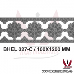 Wrought Iron Bhel